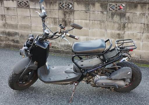 ホンダ ズーマー