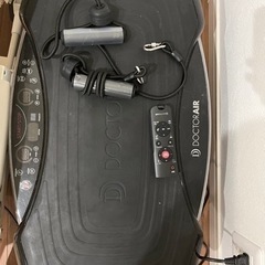 ドクターエア 3D スーパーブレード PRO