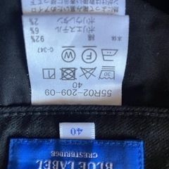 ブルーレーベル　綿パン