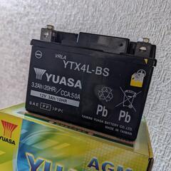 【引取限定】中古 YTX4L-BS バッテリー 原付バイクなどに...
