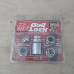 盗難防止用ホイールロック　Bull Lock