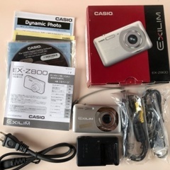 【ネット決済・配送可】CASIO EXSILM EX-Z800