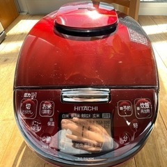 HITACHI 炊飯器5.5合炊き