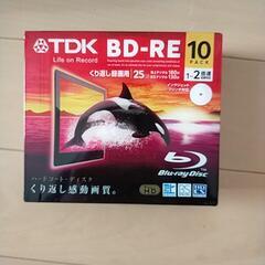 TDKブルーレイディスク（未使用品）