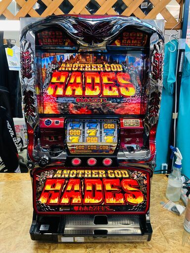 アナザーゴッドハーデス 奪われたゼウス スロット実機 買取致しました