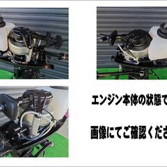 PARSUN パースン 船外機 2サイクル ２馬力 ご自身でメンテナンス可能な方推奨【引取限定・動画アリ】