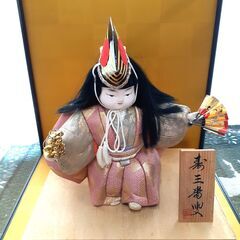 寿三番叟(ことぶきさんばそう)の日本人形