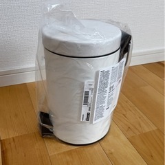 【新品】IKEAミニゴミ箱