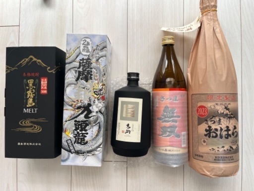 芋焼酎セット売り