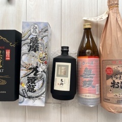 【ネット決済】芋焼酎セット売り