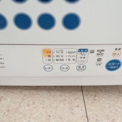 ☆ジモティ割あり☆ TOSHIBA 衣類乾燥機 16年製 動作確認 