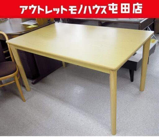 ニトリ プレミアムライン ダイニングテーブル ヤマト2 躊躇わ LD110 ニトリ プレミアムライン ダイニングテーブル ヤマト2 躊躇わ LD110