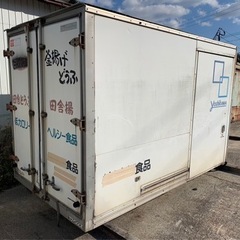 No.827 保冷バン 2ｔ 車  アルミ 箱 バイク 倉庫 トラック コンテナ 米 保管庫 物置 DIY