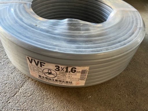 富士電線 VVFケーブルVVF1.6×3C×100m 2巻 富士電線 VVFケーブルVVF1.6×3C×100m 2巻 vvf1.6-3C 200m