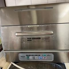 【無料】食器洗い機・乾燥機