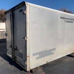 No.828 アルミバン 2ｔ 車 アルミ 箱 バイク 倉庫 トラック コンテナ 米 保管庫 物置 DIY