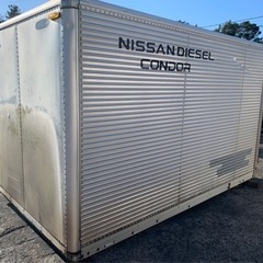 No.828 アルミバン 2ｔ 車 アルミ 箱 バイク 倉庫 トラック コンテナ 米 保管庫 物置 DIY