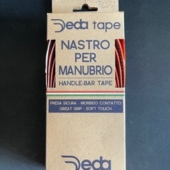 バーテープ Deda tape オレンジ