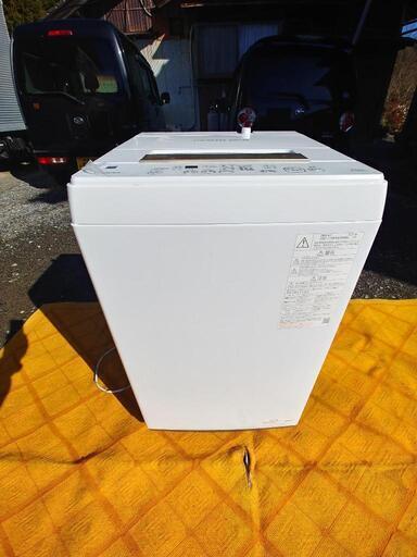 東芝洗濯機4.5キロ2022年型