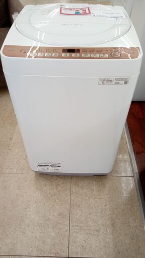 ★ジモティ割あり★ SHARP 洗濯機 7.0ｋｇ 21年製 動作確認／クリーニング済み TJ3704