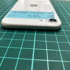 iPhoneSE2ホワイト64G本体のみ(管理No.16)