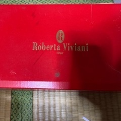 【未使用】Roberta viviani 食器【値下げ】