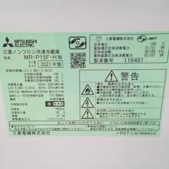 お値下げしました！☆ジモティ割あり☆ 三菱 冷蔵庫 146L 21年製 動作