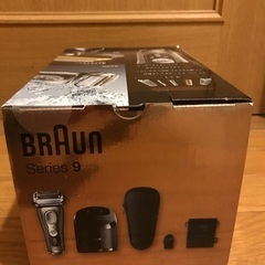 シェバー ブラウンシリーズ9（9384cc-v）洗浄液6個付き　未使用品