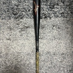 【美品】ミズノビヨンドマックスレガシー　85センチ740g ミドルバランス