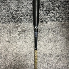 【美品】ミズノビヨンドマックスレガシー　85センチ740g ミドルバランス