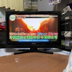 家電　生活家電　テレビ　TOSHIBA  REGZA