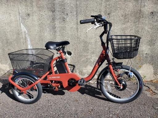 B242 イーパートン★ロータイプ電動アシスト三輪車★適応身長130cm～