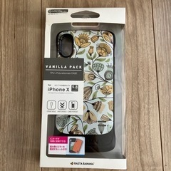 未使用　ラスタバナナ iPhoneX ケース　5.8インチ