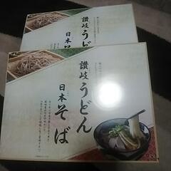 讃岐うどんそばセット二個