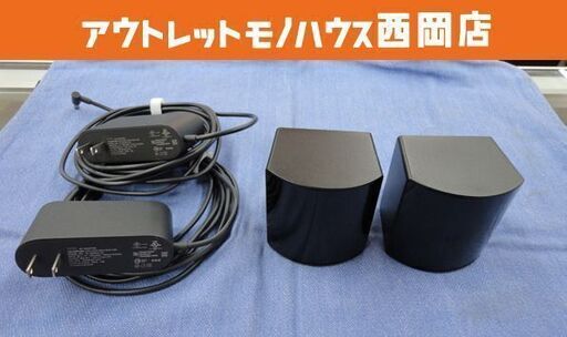 VALVE Steam VR Base Station 2.0 1004 2点セット ベースステーション2.0 札幌市 西岡店