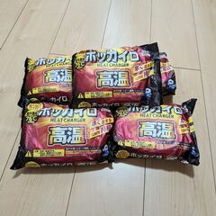 興和 ホッカイロ 高温 貼らない レギュラー 1袋(10枚)～ ...