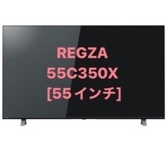 溶接棒2.6mm 350mm 4.0kg
