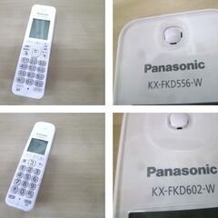 Panasonic パーソナルファクス KX-PD625-W おたっくす 子機2台付き 