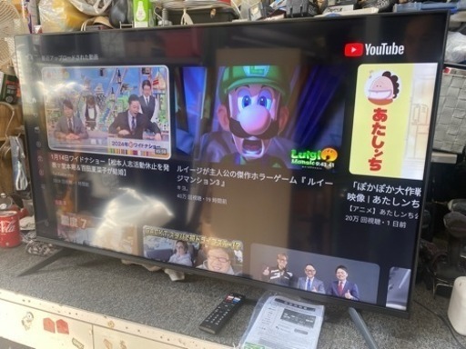 チューナーレス テレビ 50インチ AX-MSK50 YouTube Netflix prime video U-NEXT ABEMA