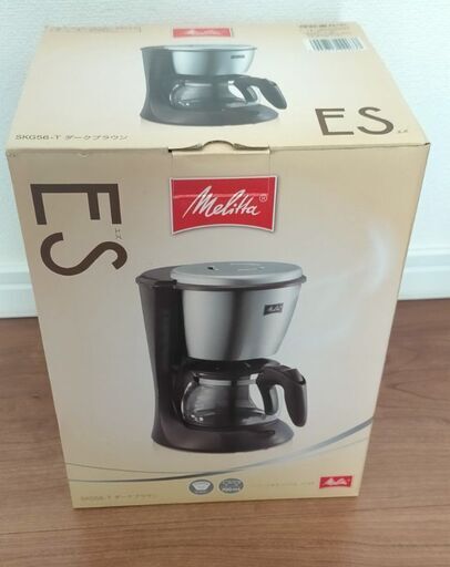 コーヒーメーカー SKG56-T ダークブラウン 新品