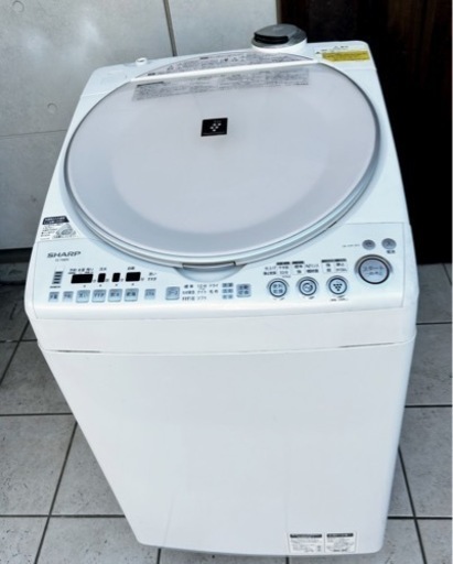 (送料無料) 洗濯・乾燥機 洗8kg 乾4.5kg 温風乾燥 新品価12万 Ag+イオン SHARP ⑤