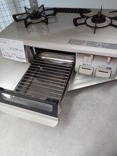 ☆ジモティ割あり☆ リンナイ ガステーブル LP RT64JH7S2-CR 22年製