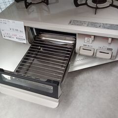 ☆ジモティ割あり☆ Rinnai ガステーブル RT64JH7S2-CR 22年製 動作