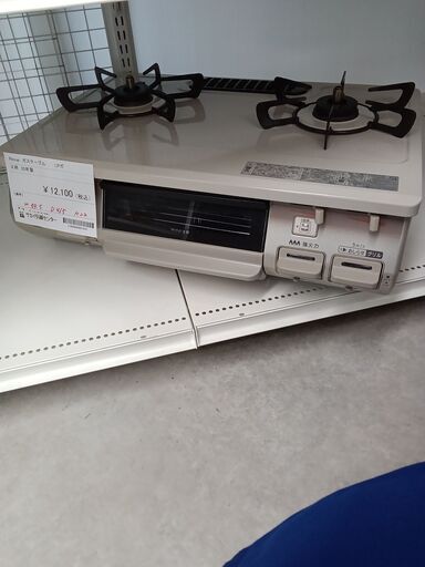★ジモティ割あり★ Rinnai ガステーブル RT64JH7S2-CR  22年製 動作確認／クリーニング済み TC1098