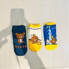 🧦【未使用】リラックマ　靴下　レディース