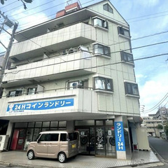 ❤️🏡新生活はお得に！『初期費用はコミコミ5万円(税込)だけ』🐬...