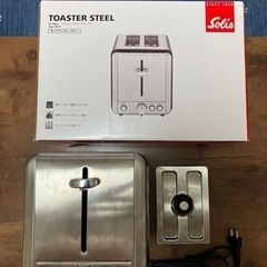 シンプルな形のトースター