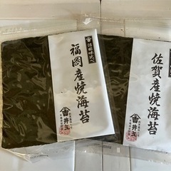 焼き海苔10枚✖️2(福岡産、佐賀産)