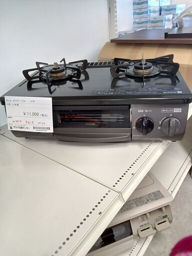 ★ジモティ割あり★ Rinnai ガステーブル 51－5512  21年製 動作確認／クリーニング済み TC1100