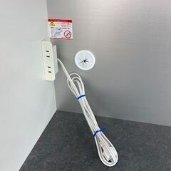 松田家具　レンジボード　カウディ1400